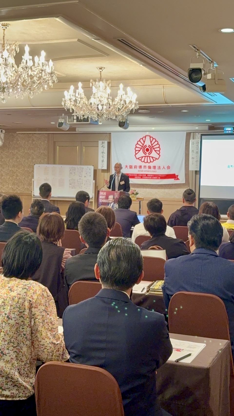 株式会社DOT 龍野 修司