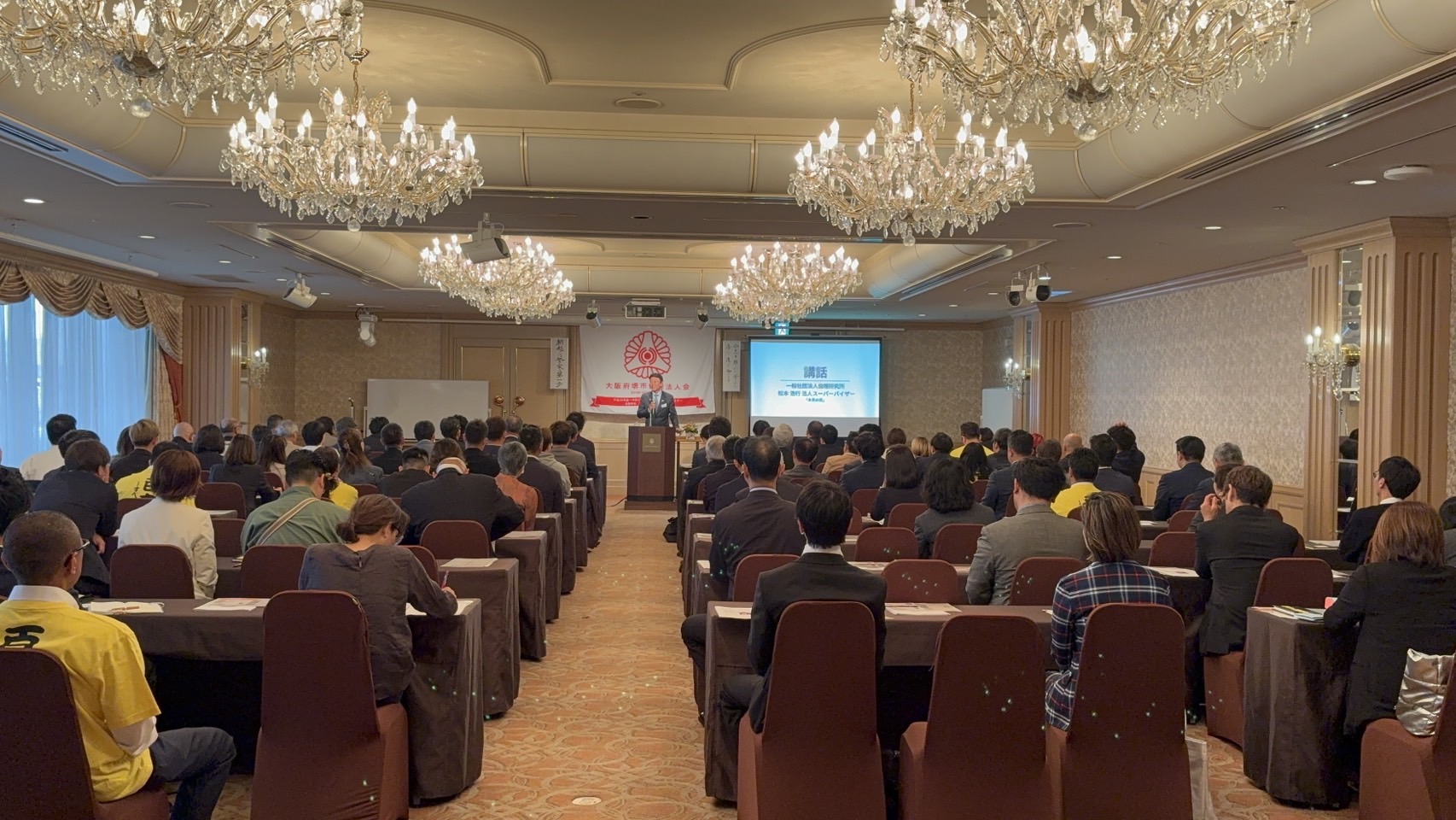 株式会社シモバン 代表取締役 松本 浩之