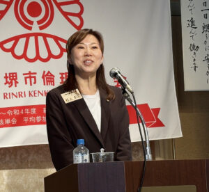 ムラカミ鋼管有限会社　代表取締役　村上　奈三
