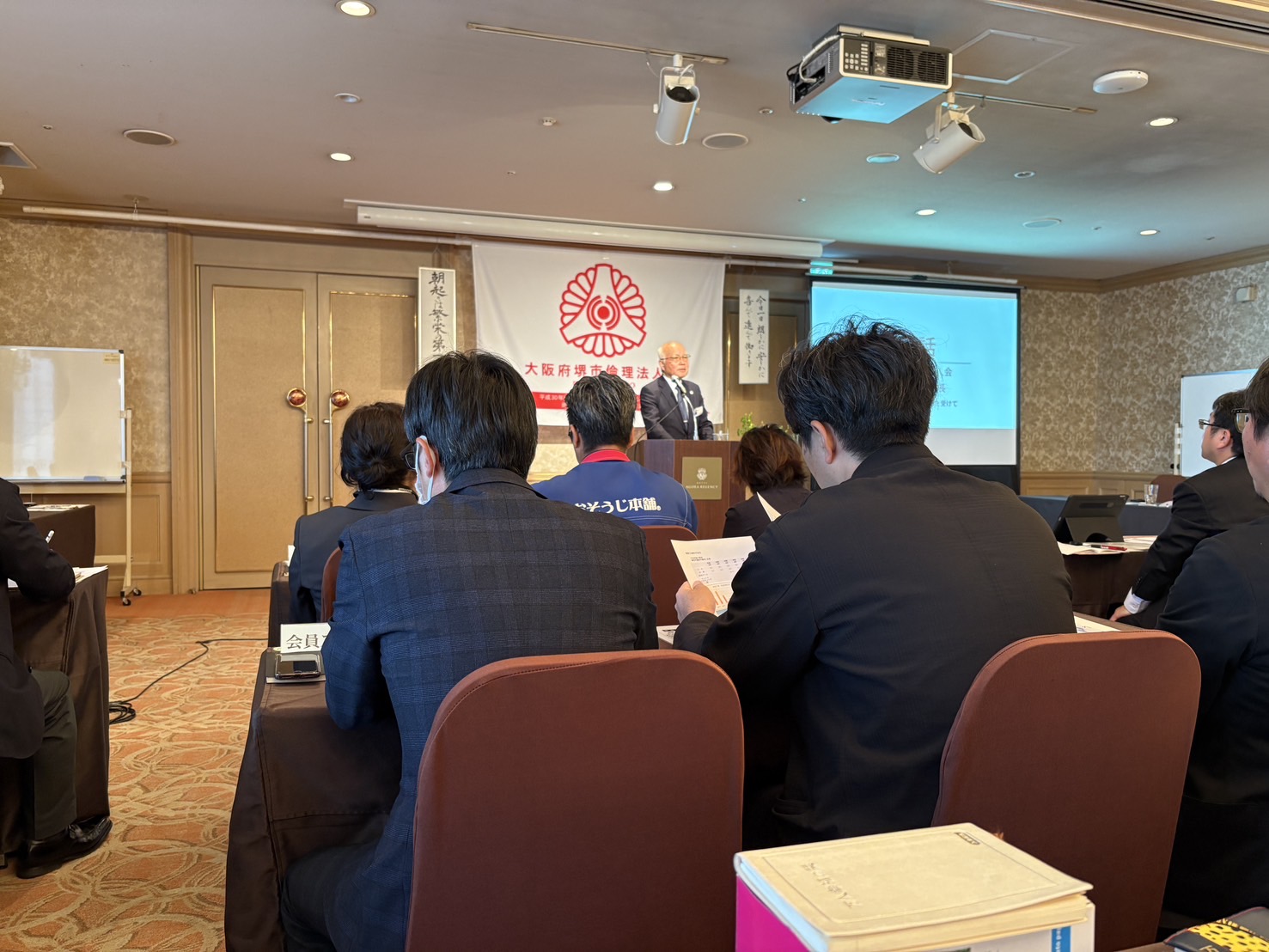 南晃工業株式会社 代表取締役 一貫坂 彰