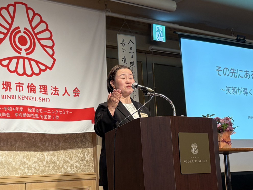 音つむぎ空間もりおか音楽教室、みんなのひろば　代表　森岡　友美