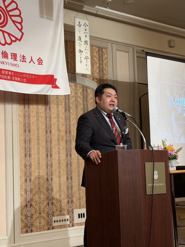 株式会社南海グリル 櫻井 徹弥
