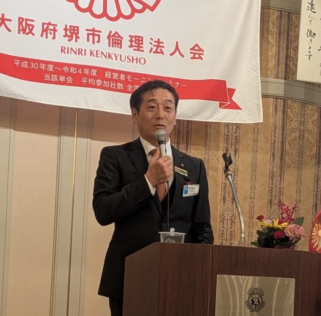 HA-LIFEJAPAN株式会社 代表取締役 小川龍一郎氏