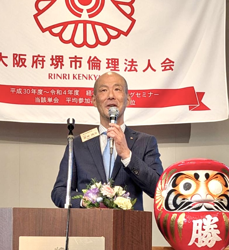 有限会社ジャムズ 代表取締役 前田 誠治氏