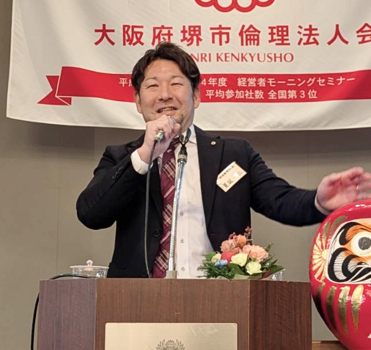 株式会社ミートファン 代表取締役 夏凪 一仁氏