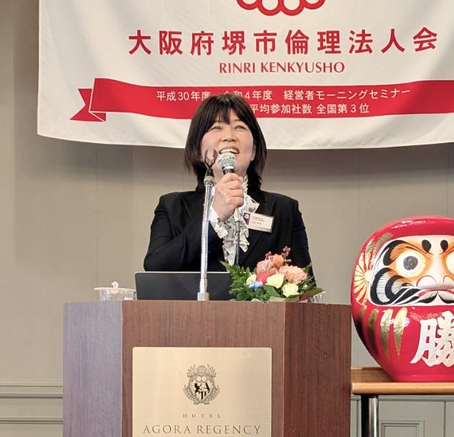 株式会社IGL 代表取締役 北原 雅美氏
