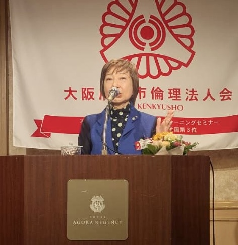 株式会社JEI 代表取締役社長 山之口 良子氏