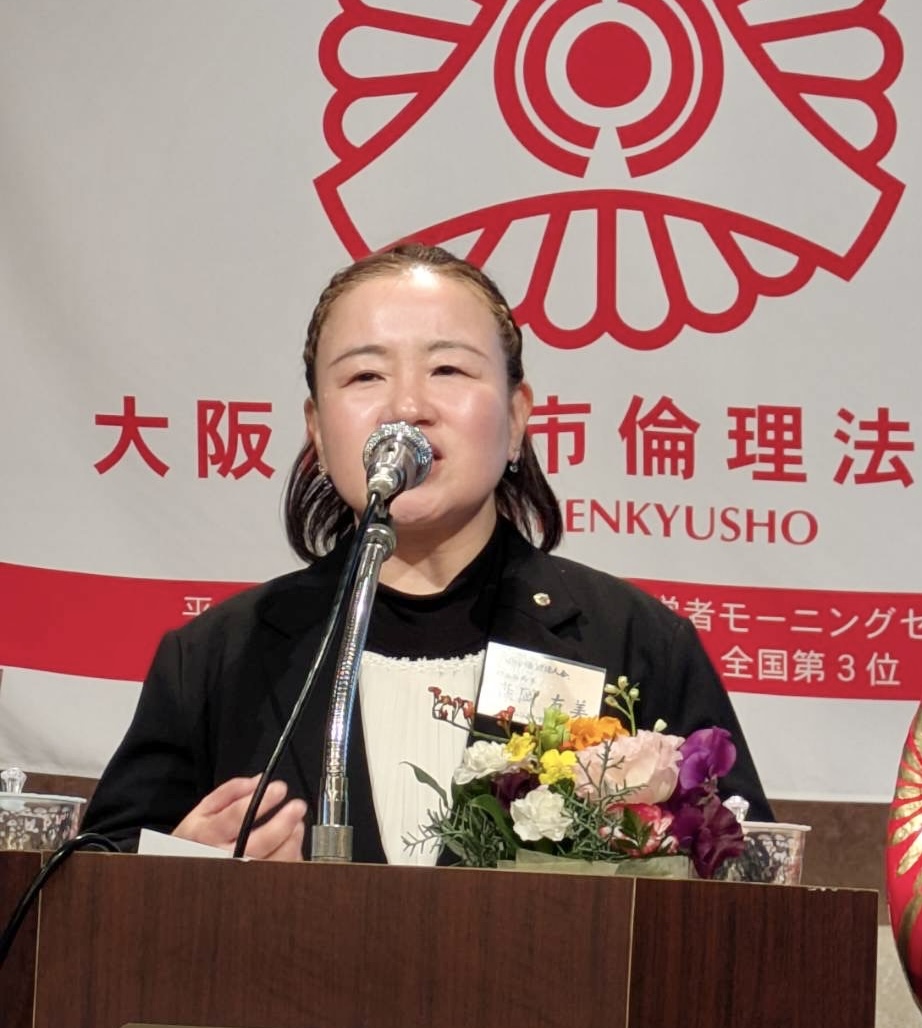 株式会社音つむぎ空間 代表取締役 森岡 友美氏