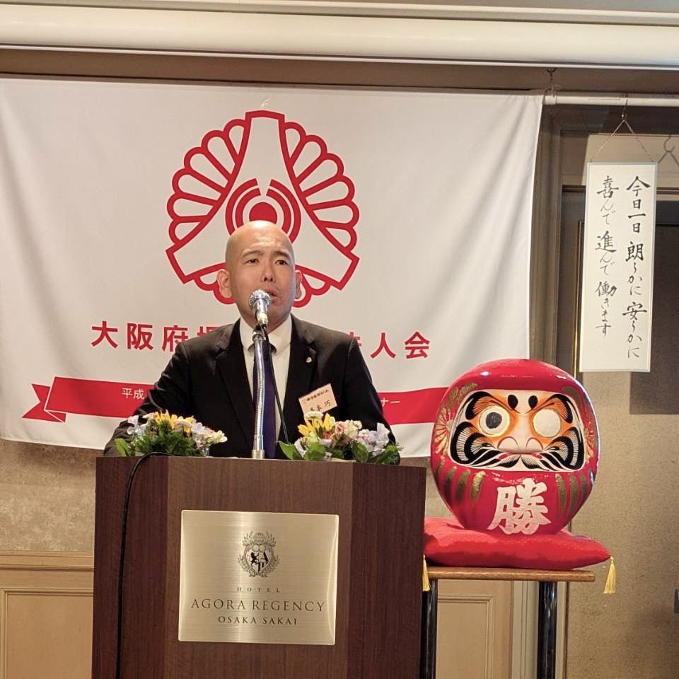 プルデンシャル生命保険株式会社 ライフプランナー 義本 巧氏