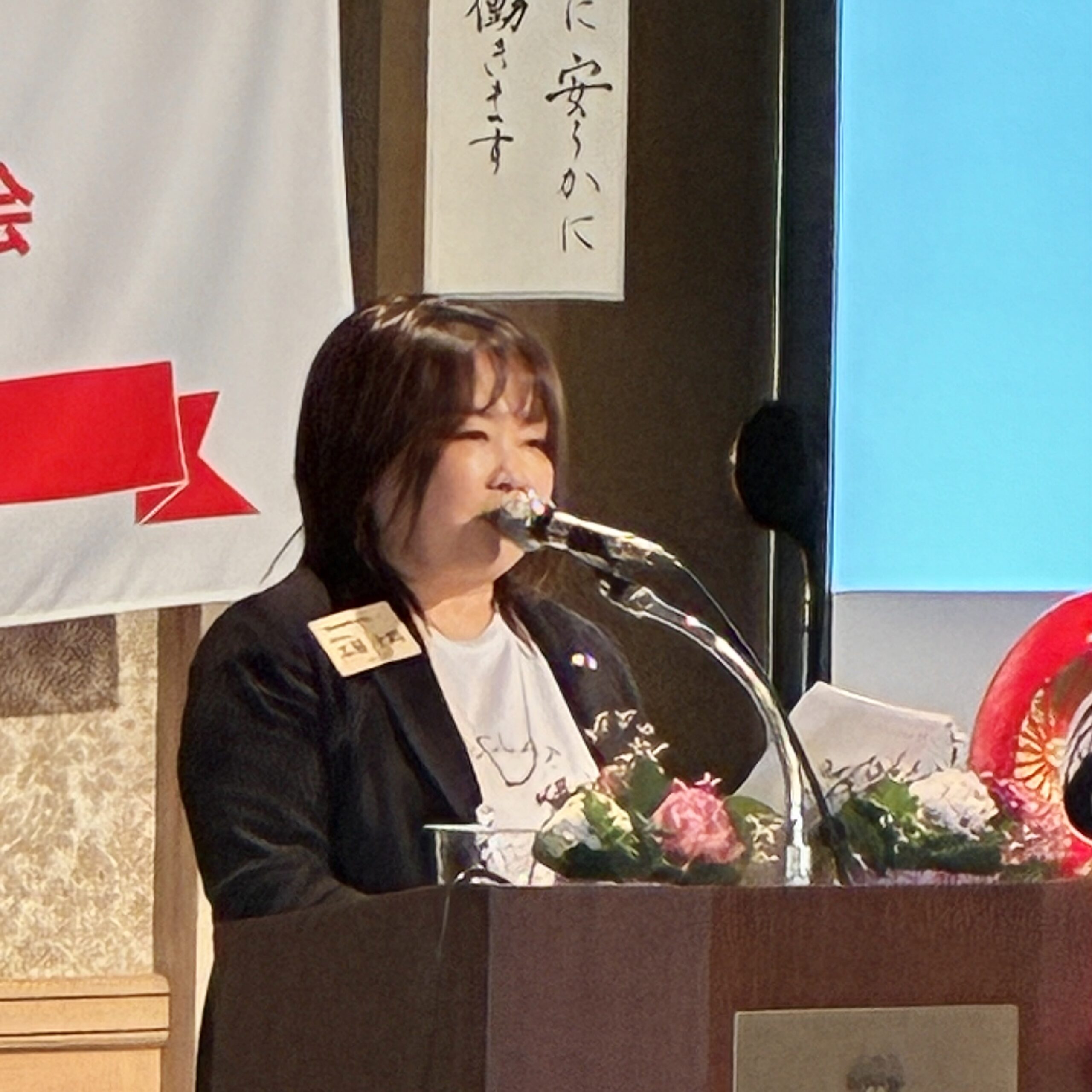 Belfascino 代表 工藤 千鶴氏