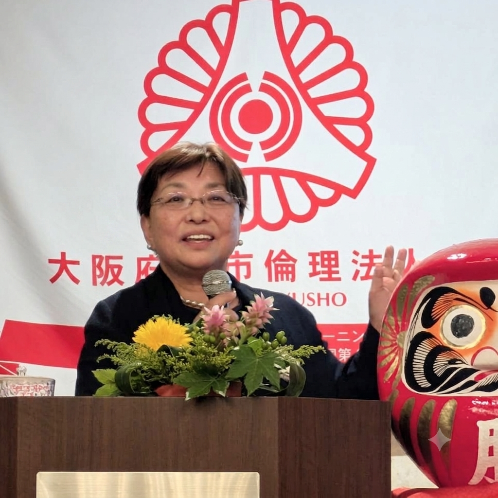 株式会社南海グリル 代表取締役 西浦 結香氏